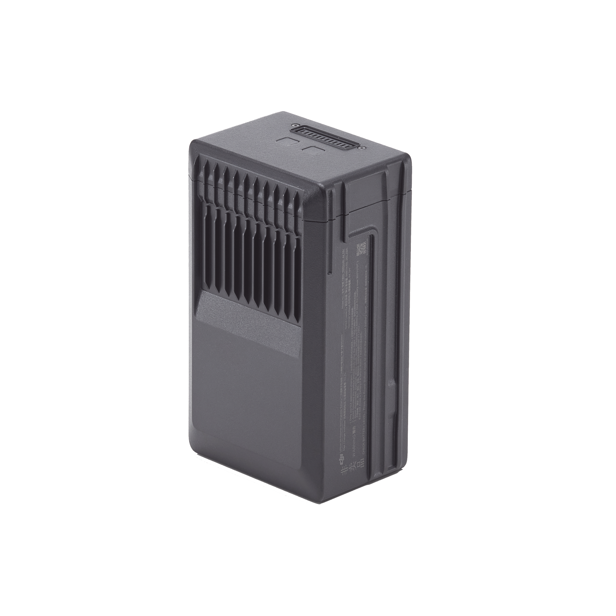 Batería Inteligente TB65 Para Uso Exclusivo Con Drone MATRICE350/300RTK