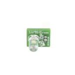 Refacción: Sensor Entrada/Salida para  SMART51