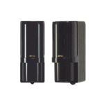 Barreras de de infrarrojos activas para exterior con alcance hasta 30 m