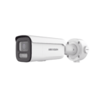 Bala IP 4 Megapixel / Imagen a Color 24/7 / Lente 2.7 - 13.5 mm / Luz Blanca 60 mts / WDR 130 dB / Exterior IP67 / IK10 / Captura Facial / Videoanaliticos / AcuSense