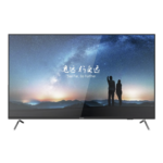 Monitor LED 4K de 65" / Entrada HDMI-VGA / Compatible con Montaje VESA / Bocinas Integradas / Uso 24/7
