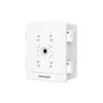 Caja para Videovigilancia para Exterior / Uso en Montaje o Pared / IP66 / IK10 / Dimensiones: 306 X 220 X 130 mm / Soporta 1 Dispositivo (PTZ, Bocina, Cámara Fija)