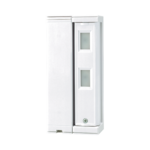 Sensor de Movimiento / Tipo Cortina / Ajuste de detección 2m o 5m / 100% Exterior / Inalambrico (Alimentación)/Compatible con cualquier panel de alarma / Proteja fachadas, puertas, ventanas, balcones y mas!