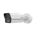 Bala IP 8 Megapixel / Lente Mot. 2.8 - 12 mm / 50 mts IR EXIR / IK10 / Reconocimiento Facial / WDR 140 dB / DeepinView / Búsqueda por Atributos / Heat Map / ACUSENSE