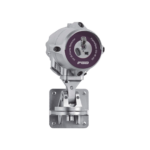 Detector de Flama UV/IR | Opera en Todas las Condiciones de Luz y Clima | Vídeo grabación