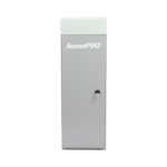 Barrera Vehicular Con Motor BRUSHLESS / Soporta Brazo de Hasta 6 Metros / Velocidad de Apertura Configurable / Sentido Configurable Como Izquierda o Derecha