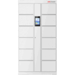 Locker Inteligente de 12 Espacios con Reconocimiento Facial Incluido de 8" / MAESTRO / Uso para Visitantes y/o Empleados / Fácil Uso y Puesta en Marcha